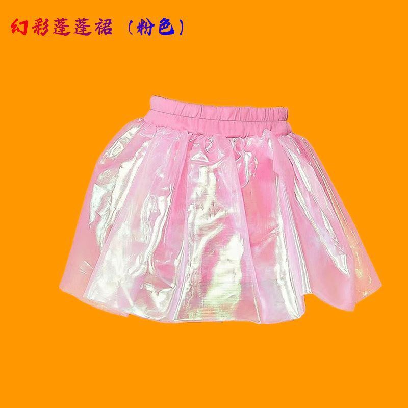 现货速发六一儿童演出服装童舞蹈服街舞幼儿啦啦队爵士亮片蓬蓬纱