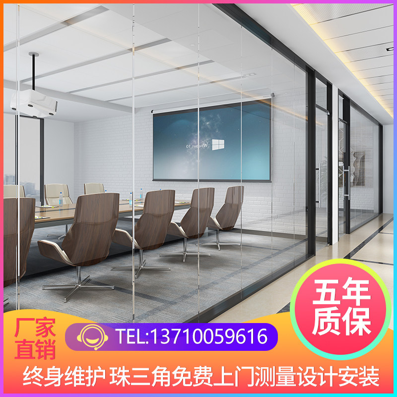 现货速发珠三角办公室玻璃隔断墙写字楼隐框钢化玻璃单层高隔音
