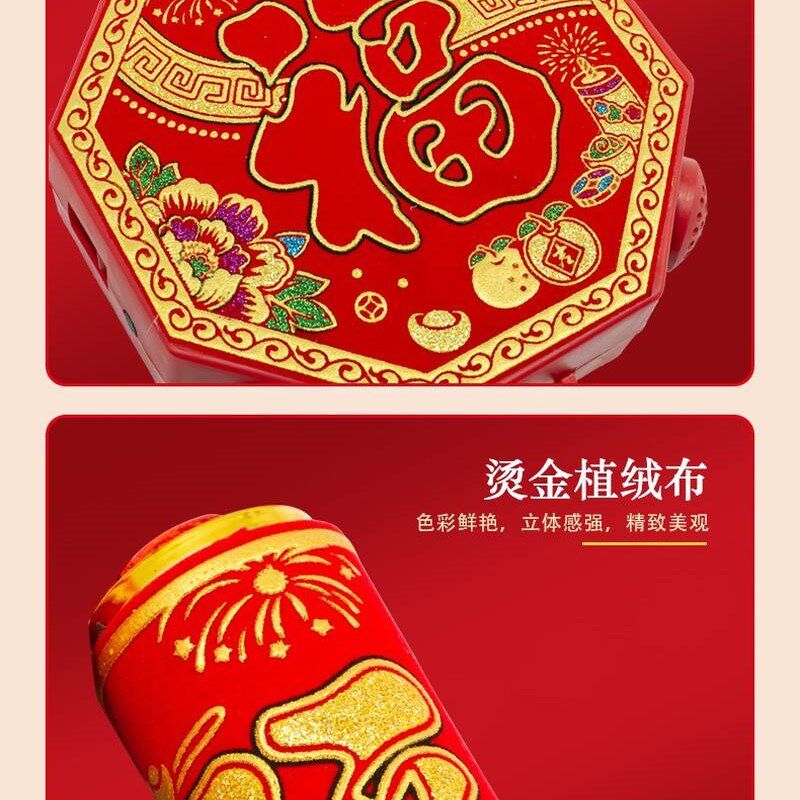 现货速发电子炮超响春节遥控礼炮挂饰带响布置发声福字充电环保喜