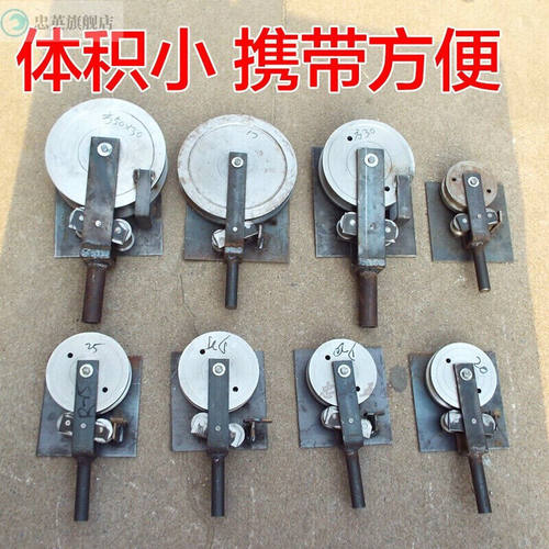 现货速发手动弯管器弯管器方管折弯机圆管器折弯工具压弯机方管0x
