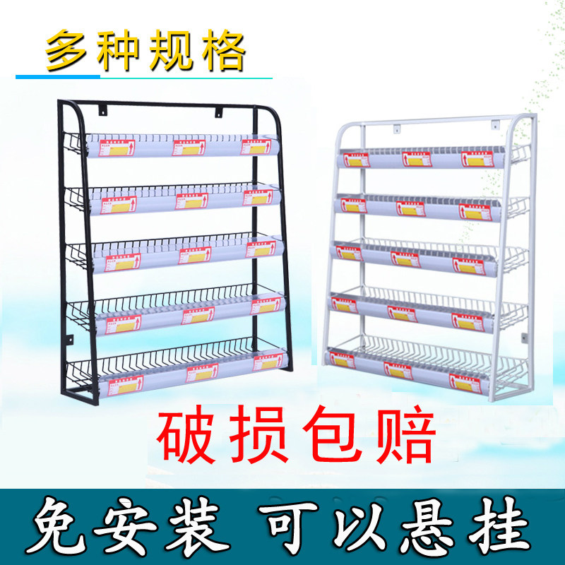 现货速发收银台前展示架超市放口香糖的架子货架便利店陈列架收纳