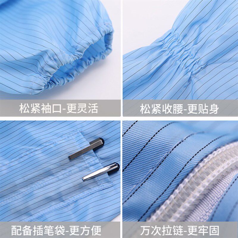 现货速发防护衣连身全身工作服夏季防尘防臭养殖场连帽喷漆服可水