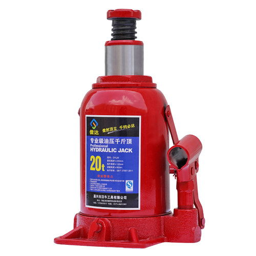 现货速发立式液压千斤顶 2T5吨8吨油压10吨20吨2t手摇轿车越野面