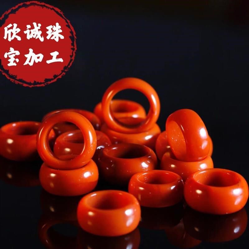 现货速发【跑环】原矿南红玛瑙满肉跑环面包圈圆环文玩金刚星月菩