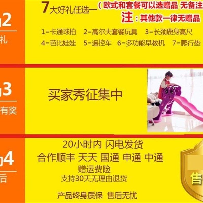 现货速发梭梭板滑滑梯儿童房室内迷你简易小型滑梯家用折叠加固二