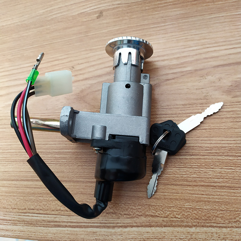 现货速发凌鹰款 ZY125 踏板摩托车助力车 电锁 点火开关 电门锁
