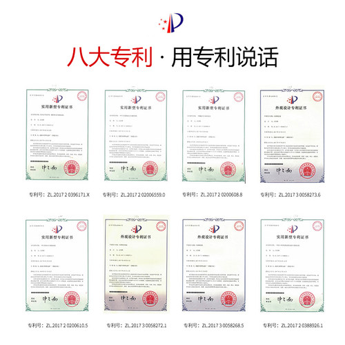 现货速发皓峰尊爵台球洗球机中式黑八洗球器卷圈垫保养清洗英式斯