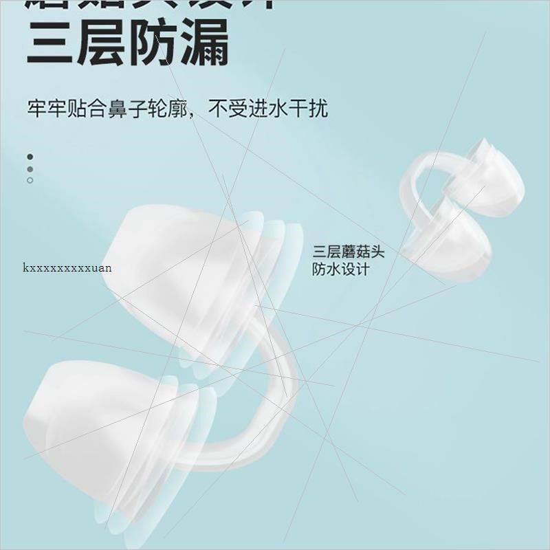 现货速发游泳鼻塞游泳夹鼻器游泳鼻子夹游泳鼻夹不掉硅胶鼻孔鼻子