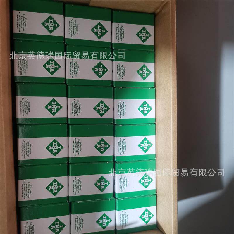 现货支撑型滚f轮NATV..-PP满装圆柱滚子组件,带轴向引导,两侧平