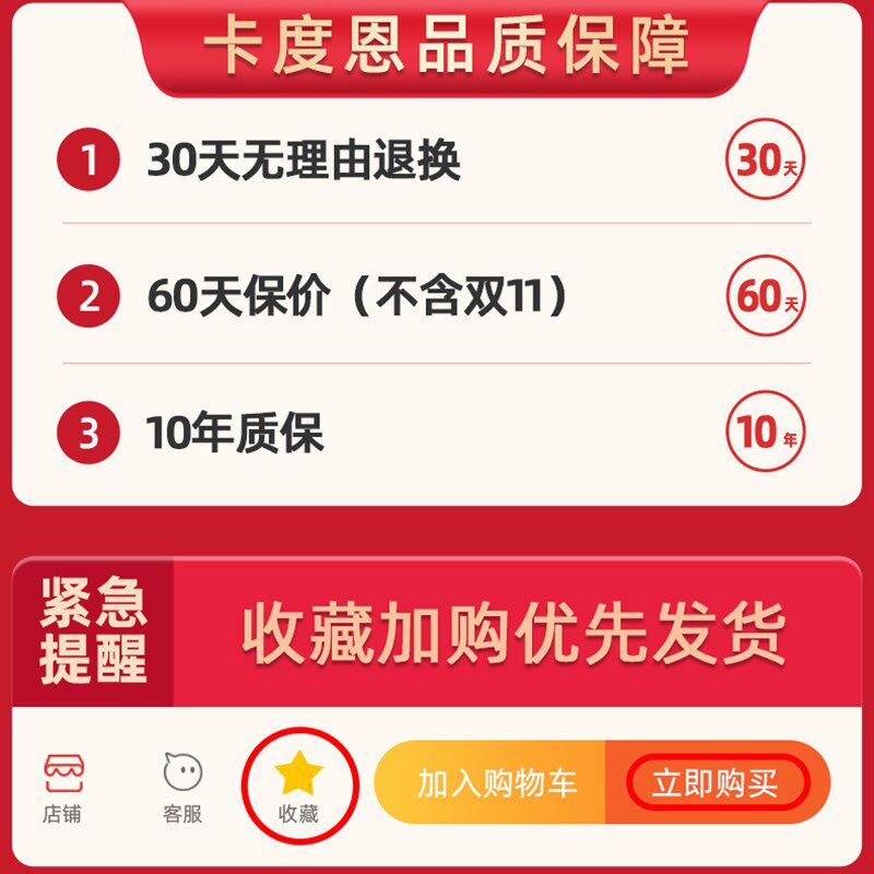 速发小型迷你洗衣机置物架上方收纳柜台儿童婴儿内衣滚筒洗衣
