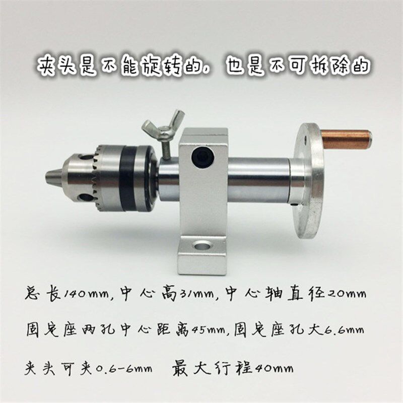 现货速发木工车床顶针佛珠机车床尾座梅花回转顶针活顶针车床配件