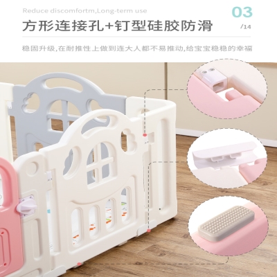 现货速发宝宝爬行垫围栏一体具室内游乐园婴儿栅栏宝宝爬行垫学步