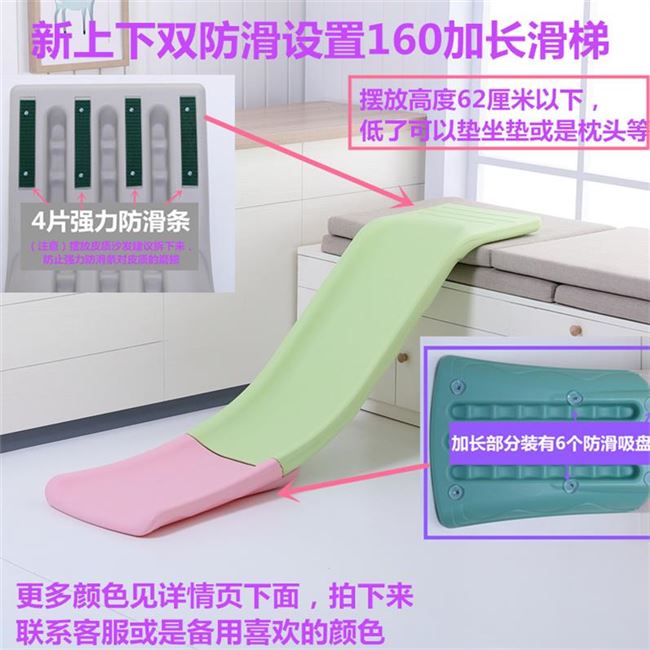 现货速发1滑梯多功能卧室蓝粉色男孩加厚滑婴儿房单个儿童华滑梯