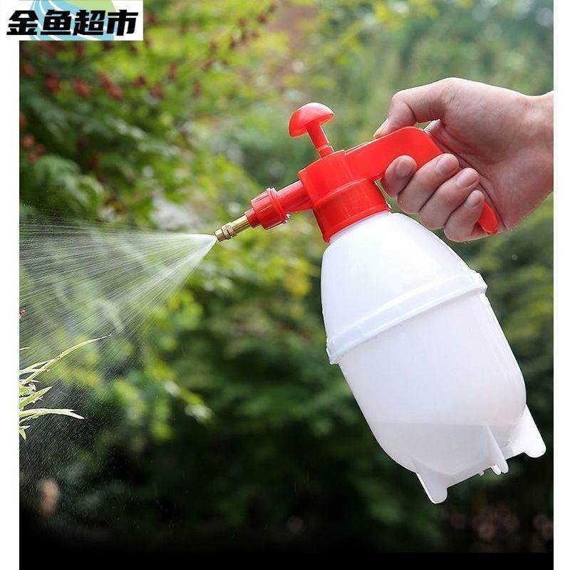 打农药喷水雾器杀虫酒精喷雾浇花手动喷壶小型家用园艺浇水气压式