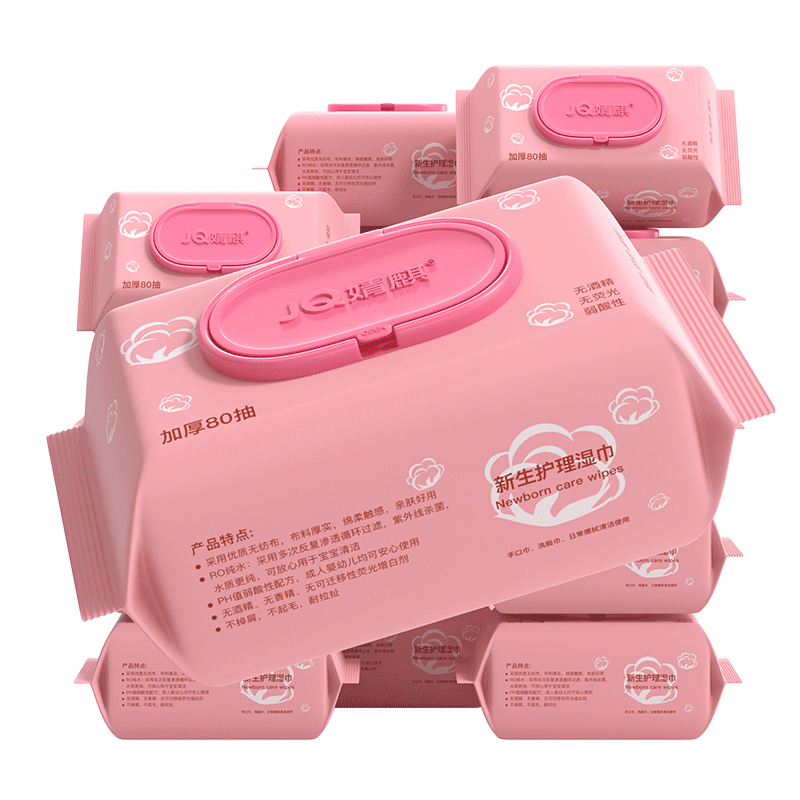 婧麒婴儿湿巾80抽新生幼儿宝宝大包装手口屁擦屁股家庭专用湿纸巾