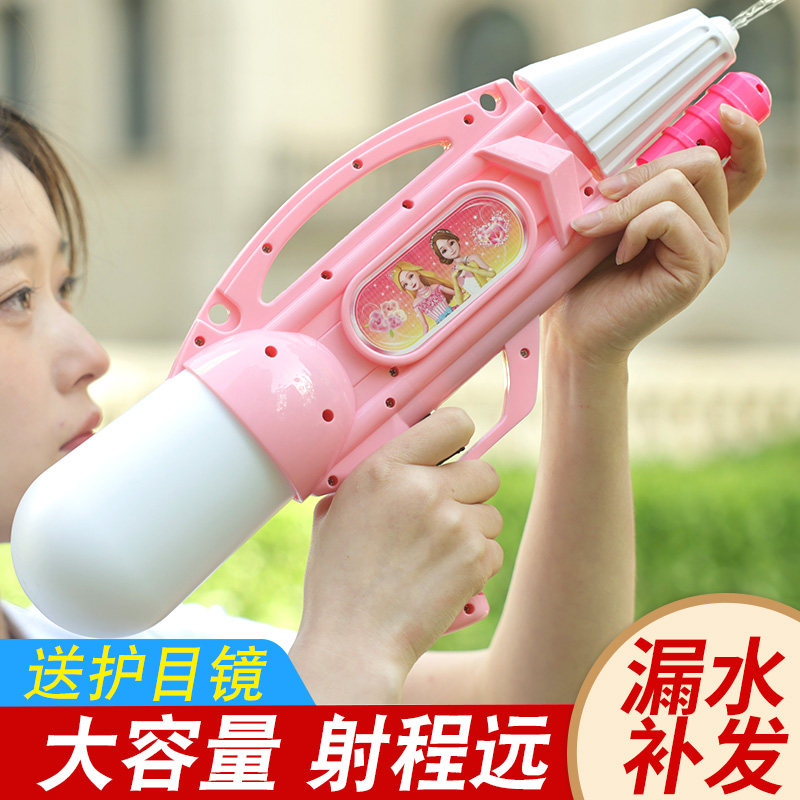 速发儿童器枪玩具抽拉式高压喷水男孩大号大容量孩打水仗神水呲水