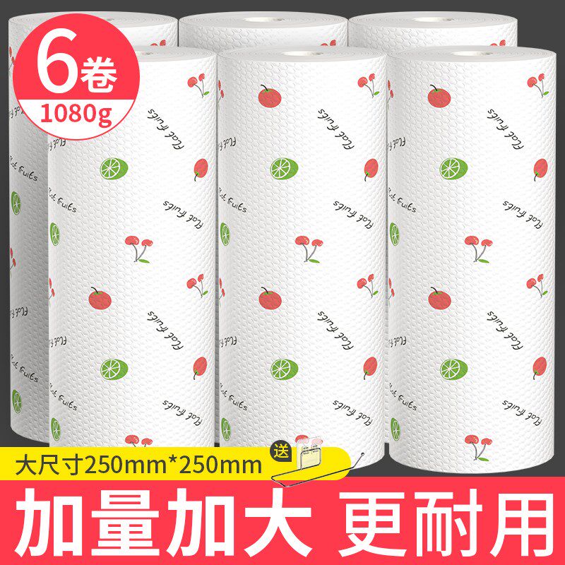 速发雅思利碗懒人抹布干湿两用厨房用纸巾一次性洗希布可水洗吸油