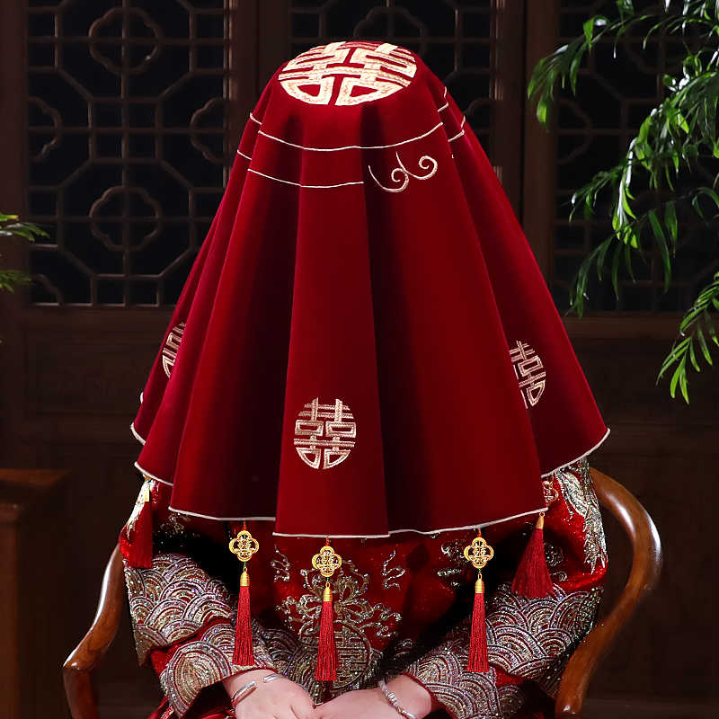 速发结婚刺用头盖红新娘中式婚礼2024秀禾服红色盖头出嫁头纱绣品