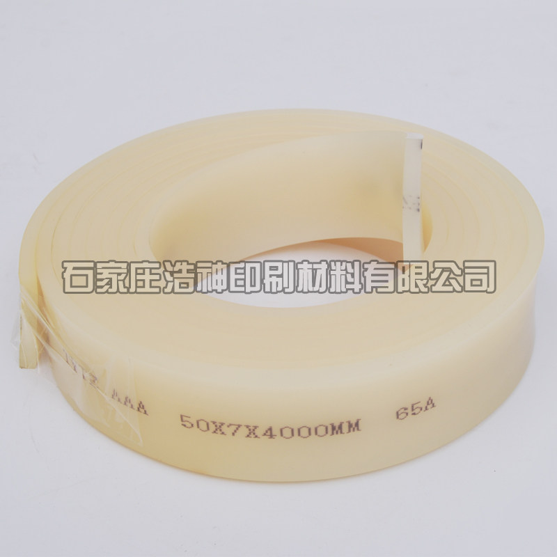 速发丝印胶刮 丝印胶条 刮胶 刮刀 刮刀皮 机用刮胶 50*7 A+ 白色图片