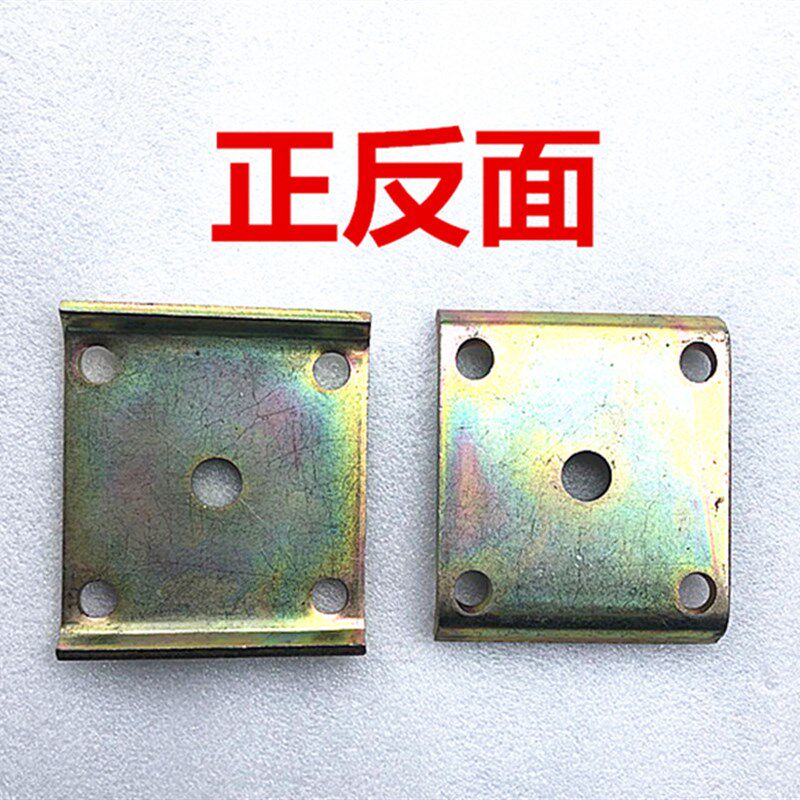 速发摩托三轮车钢板缓冲胶福田宗申固定钢板胶墩虎U型丝五孔压板