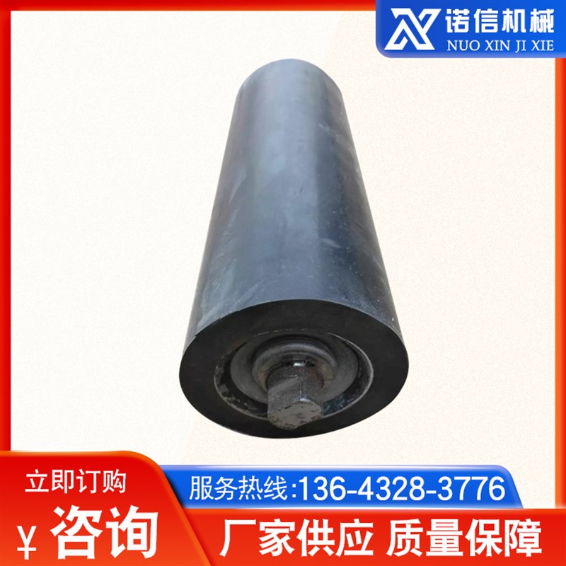 速发包胶托辊 胶氨印刷橡胶硅胶聚辊酯流水线输送滚筒棍轴托辊