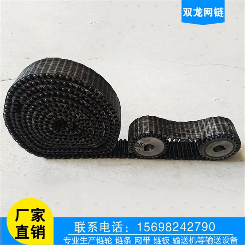 速发链带链条组合齿轮带配套轮齿轮配件耐高温全齿形传动链条链轮图片