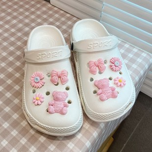 速发洞洞鞋夏外穿夏海天边沙滩防滑软休可爱底闲包头家用凉拖鞋