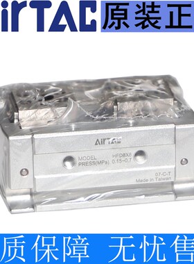 速发手指气缸HF08/12X16X20X25D8X10X15X25X0X40X5XX60X80