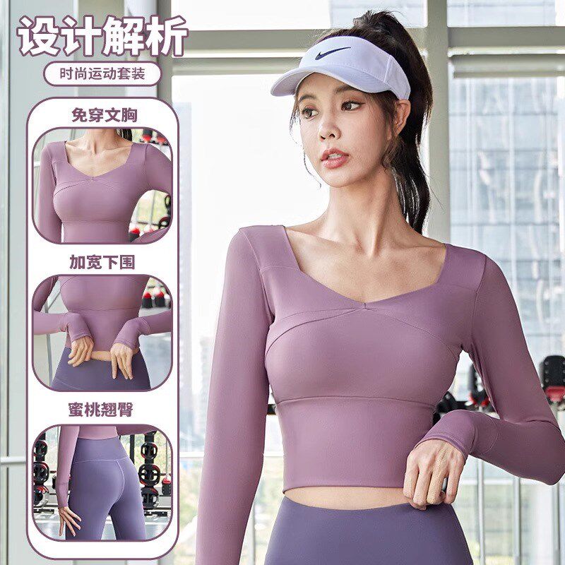 速发带胸垫瑜伽服套装专业普拉提训练服跑步运动高级感健身上衣