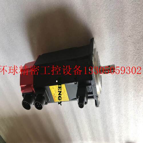 速发议价A06B-0162-B675伺服马达主轴马达数控设/mor测现货议价