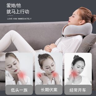 速发厂型功日u捏用多仪颈热按颈肩枕摩揉本子电动脖家护颈敷能椎
