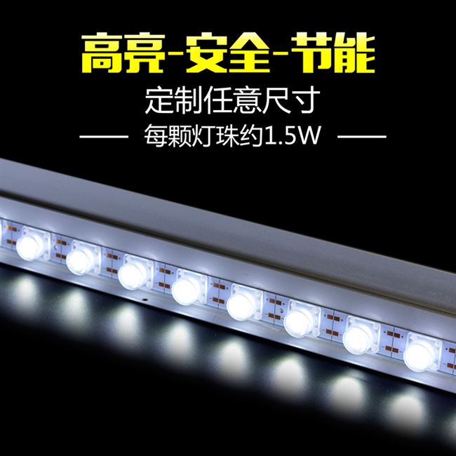速发新品灯箱12防水侧卡布光源软双漫面膜L反射贴片灯条20