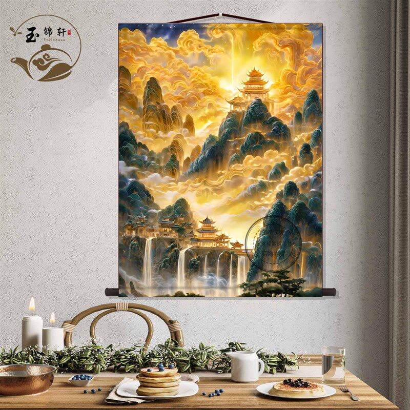 速发仙山琼楼金殿山水画仙境中堂画客厅挂画装饰画墙壁画国画卷轴