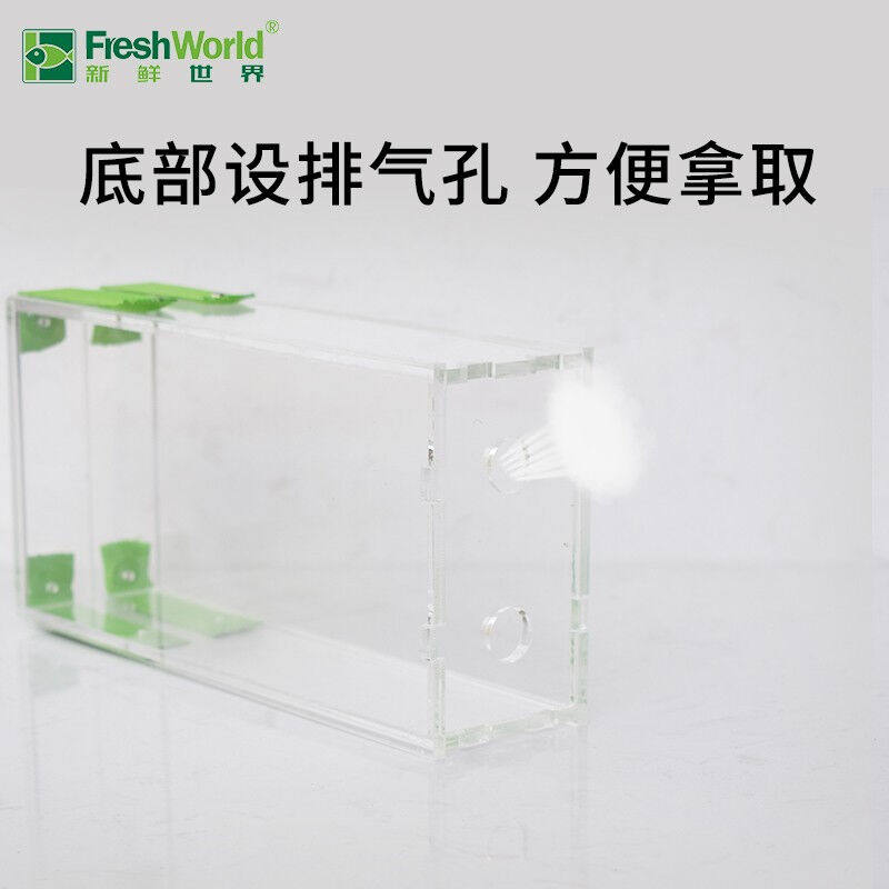速发【JD推荐购买】亚克力米砖模具10斤5斤2斤1斤封口机真空袋包