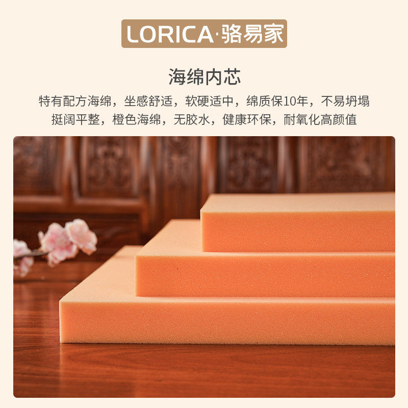 速发红木沙发坐垫中式沙发垫老式实木家具垫子罗汉床榻防滑套罩