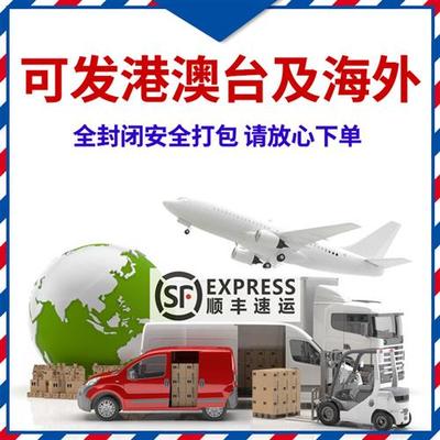 速发p线路板打样24H加急加工单双面打板批量四六八层加工抄板