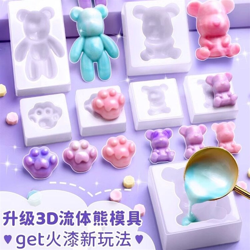 速发火漆印章套装全套奶油胶咕卡蜡粒火器炉勺子孩儿童工具材料