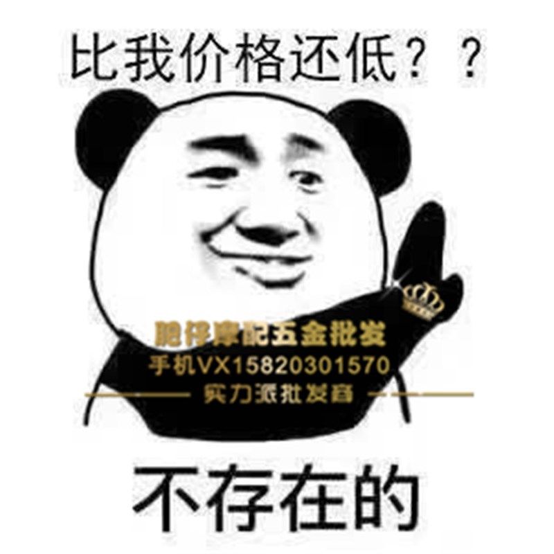 速发适用 LYM100T 福逸 福喜100 ZY100T 巧格100 油门拉线 拉绳