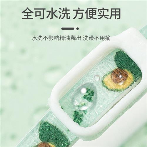 速发卡斯罗体外驱虫项圈驱蚊脖圈除跳蚤除虫去蝨环幼犬可调节