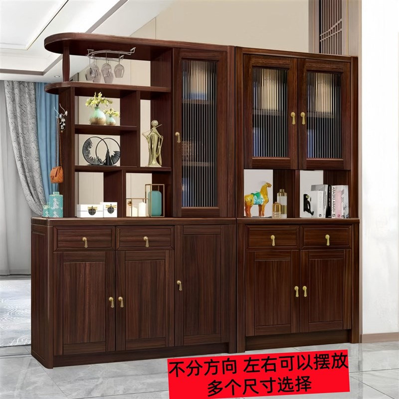 速发乌金木色间厅柜家用客厅玄关柜屏风柜入户靠墙储物柜新中式隔