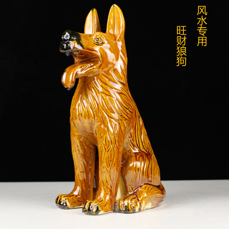 速发唐三彩狗陶瓷工艺品狗摆件招财旺财生肖狗狼狗家居装饰品摆设