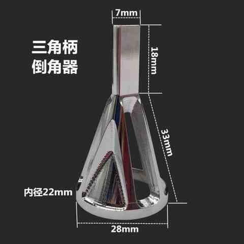 速发T新款三刃倒角刀去毛刺倒角器修边除外刺圆修边公刮刀电动绞