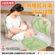 速发哺腰靠垫喂奶神器座椅解放双手护乳靠背子头孕产妇床上坐月枕