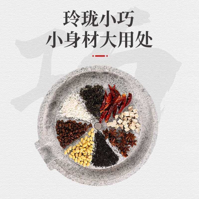 速发小石磨家用磨手工艺手动迷你磨豆腐摆设品工具个性好用通用老