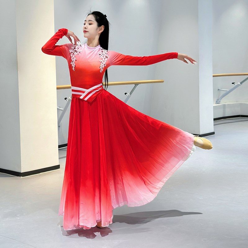 速发盛开现代舞演出服舞蹈裙合唱红歌灯火里的中国疆大摆裙开场舞