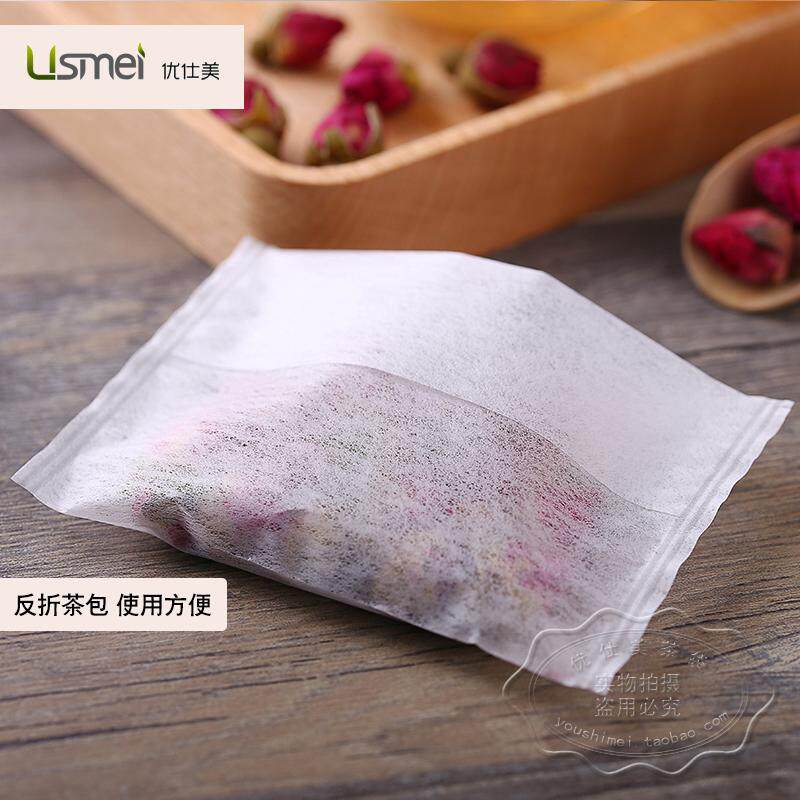速发100片无纺布pet茶包茶袋卤料过滤袋一次性中熬药包反折泡茶叶