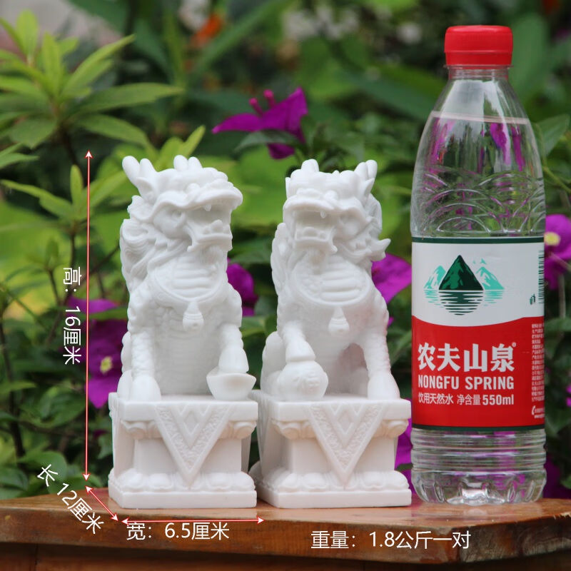 速发石雕麒摆麟件一对莲子家居卧室石刻小工艺品石头16cm高送花座