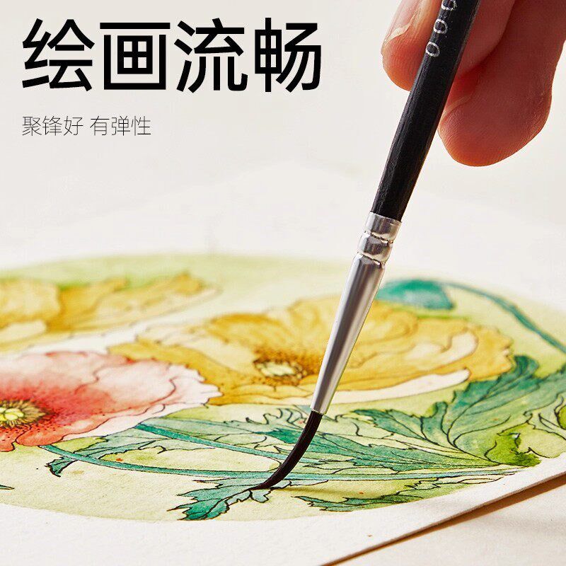 速发丙烯勾线笔水彩笔水彩画笔旅行套装000号数字油画笔勾线笔毛