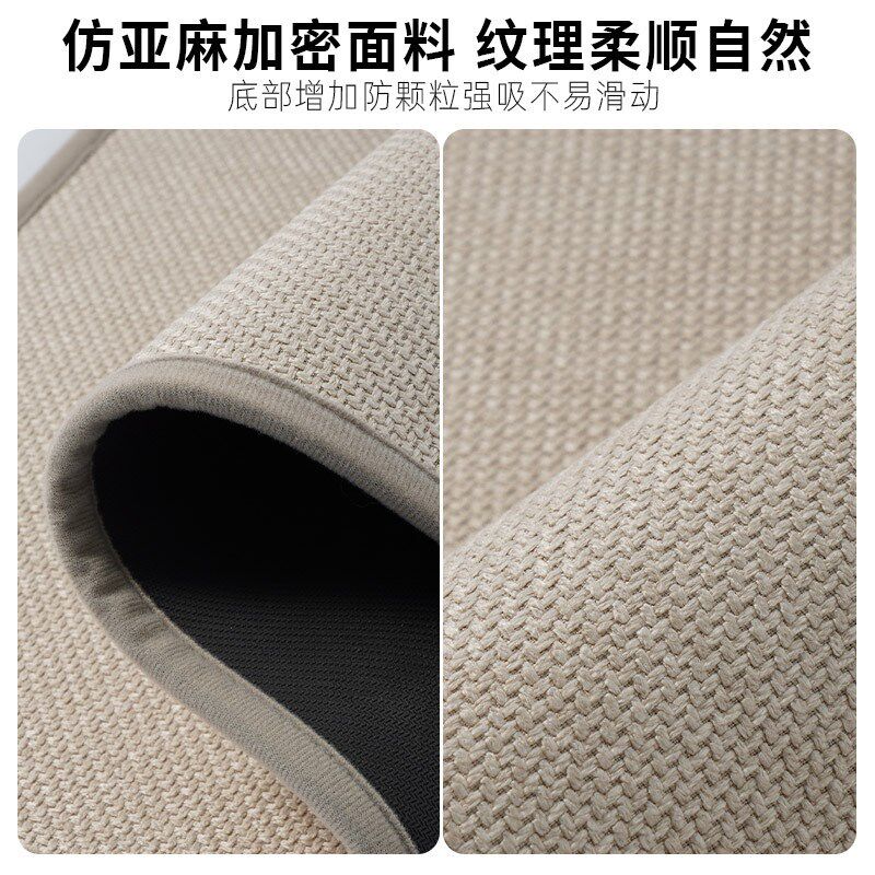速发极简纯色编织入户门玄垫家用门子进门垫口地关防滑可裁剪高级图片