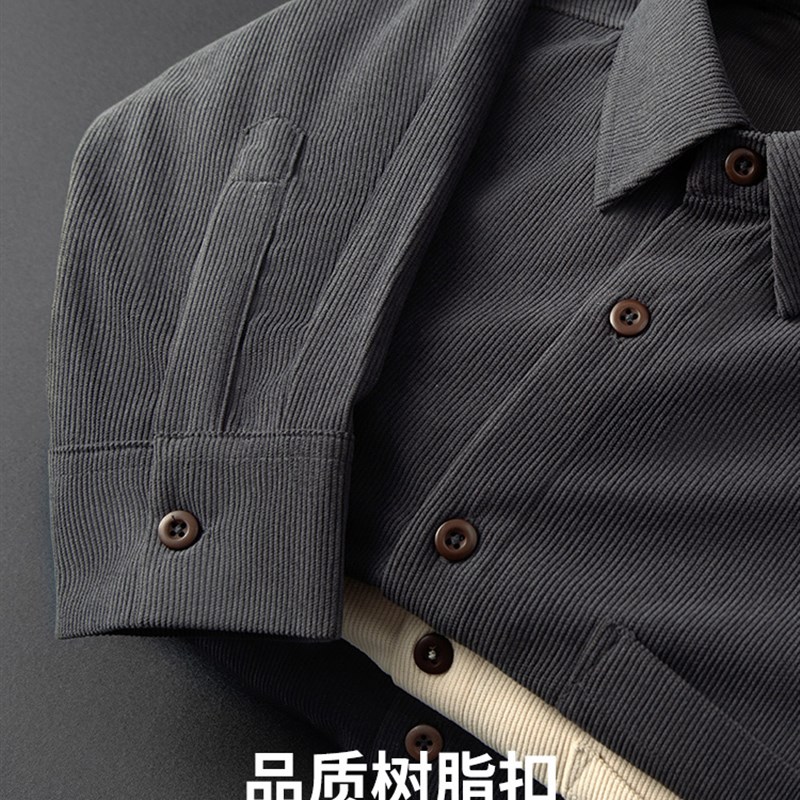 速发长袖高级感百搭衬衣男士春季新款港风复古休闲宽松外套